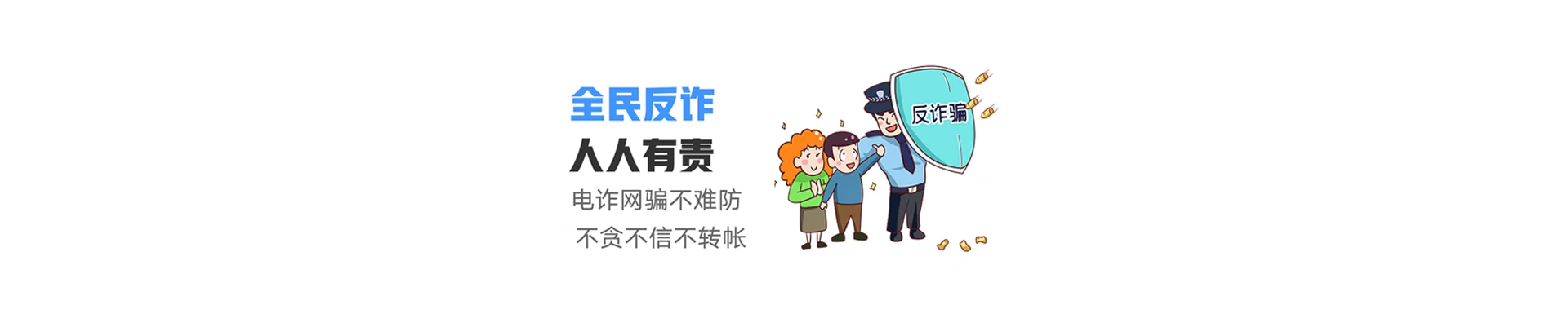 七里河区联通宽带